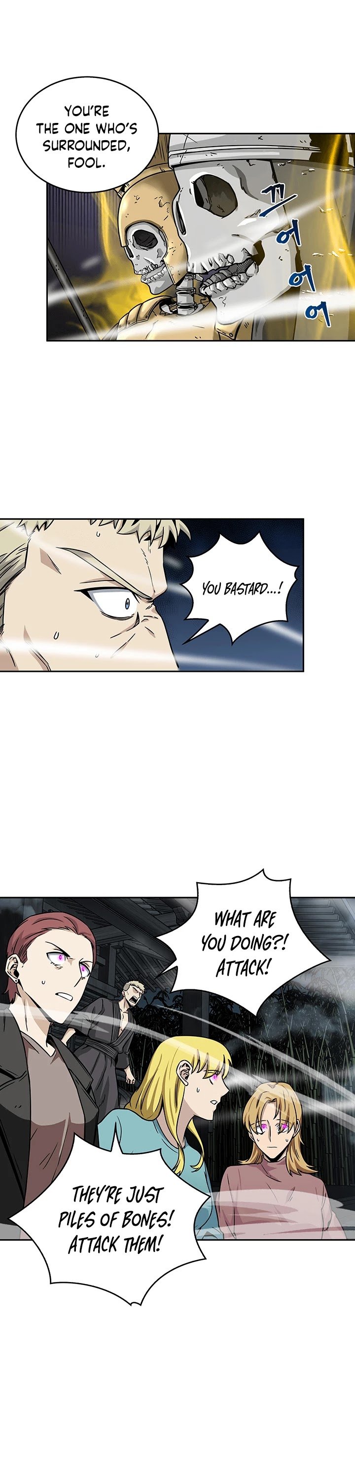 Page 36 of Chapter 60