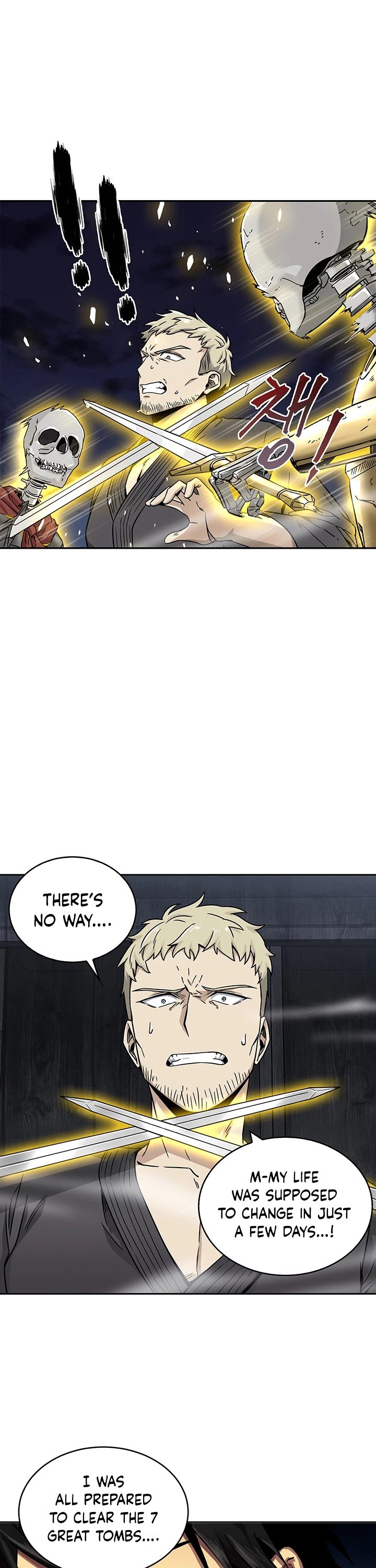 Page 42 of Chapter 60