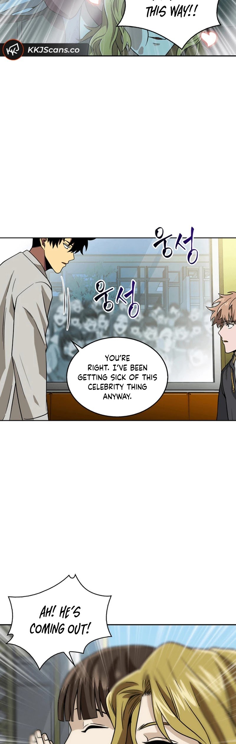 Page 12 of Chapter 61