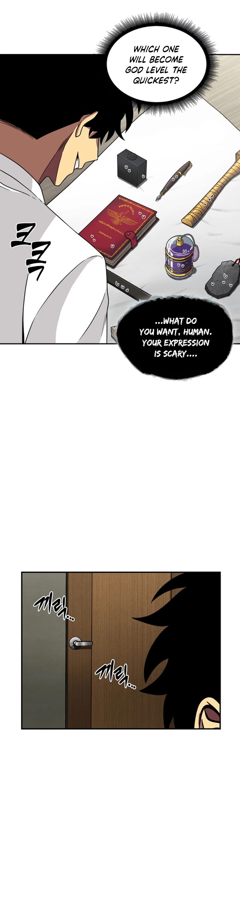 Page 24 of Chapter 61