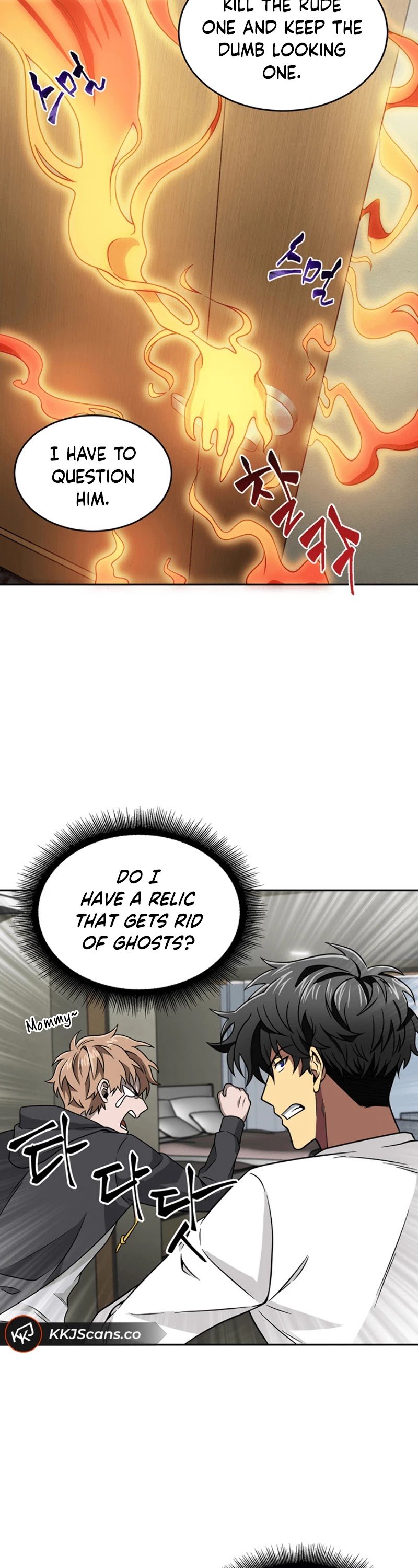 Page 40 of Chapter 61