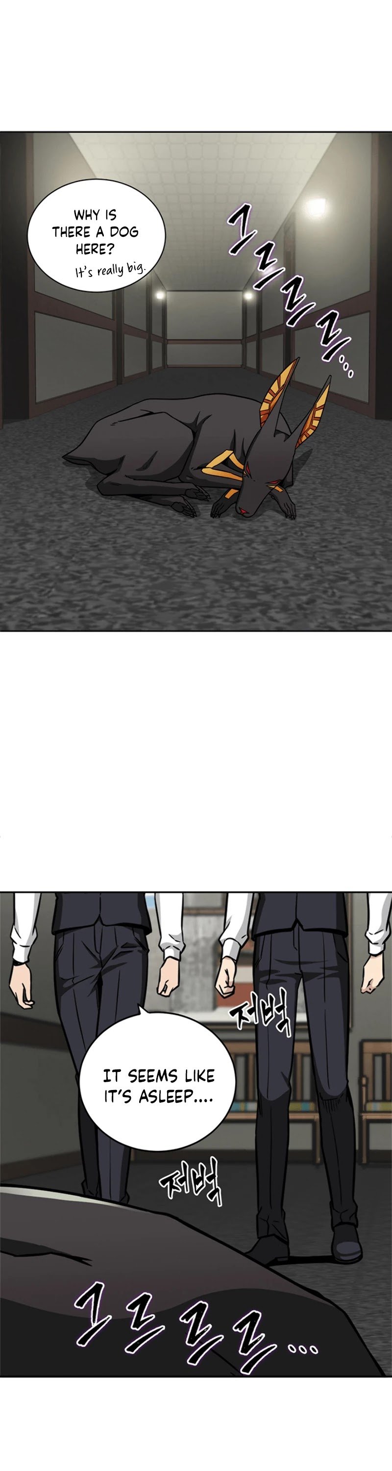 Page 8 of Chapter 62