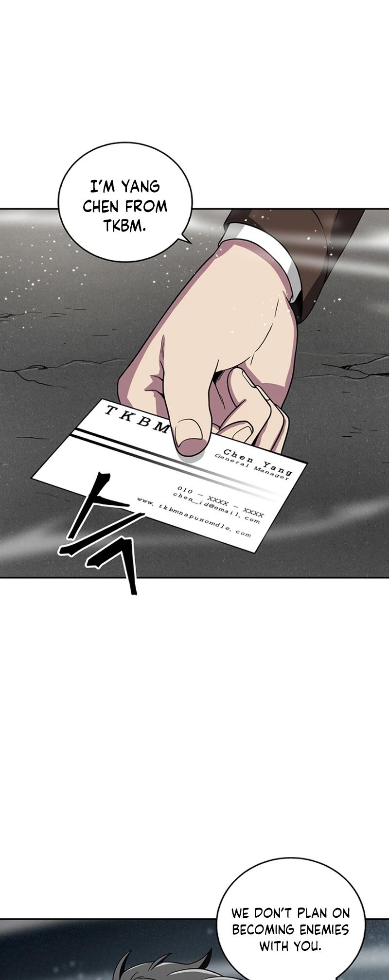 Page 3 of Chapter 63