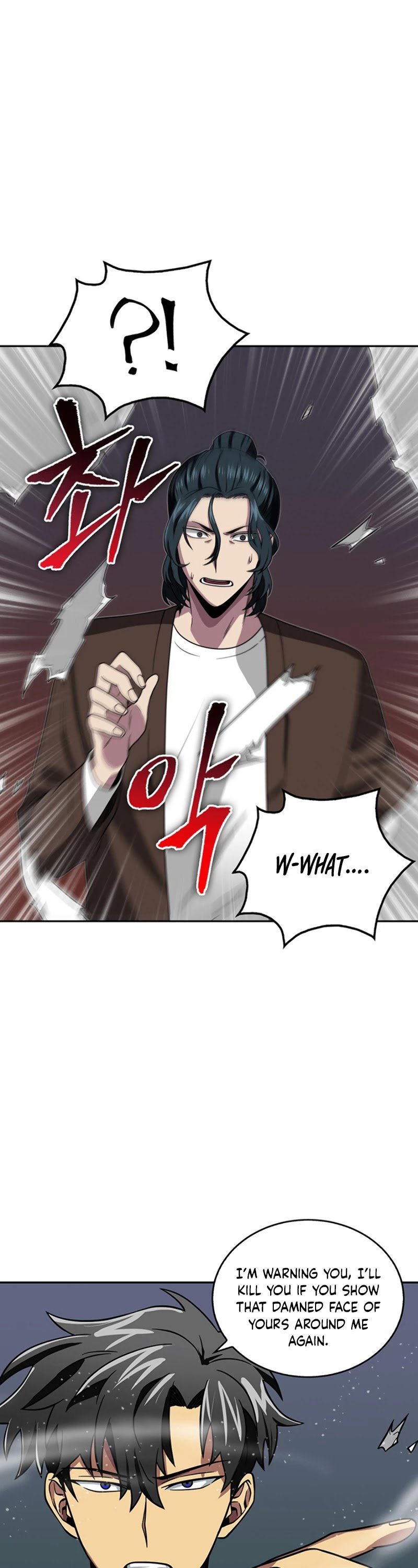 Page 6 of Chapter 63