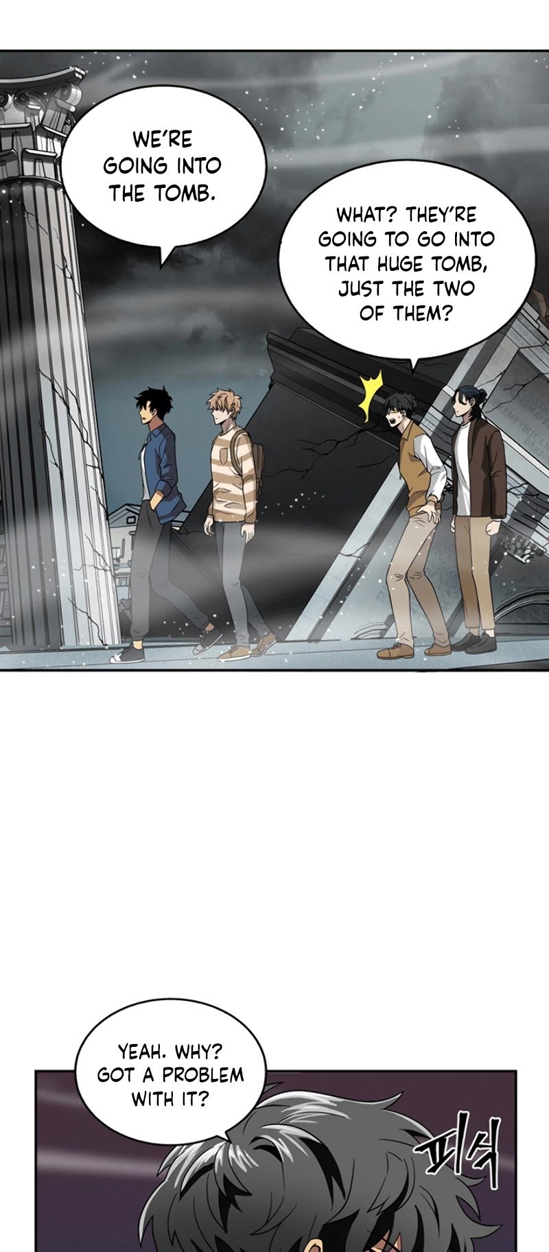 Page 16 of Chapter 63