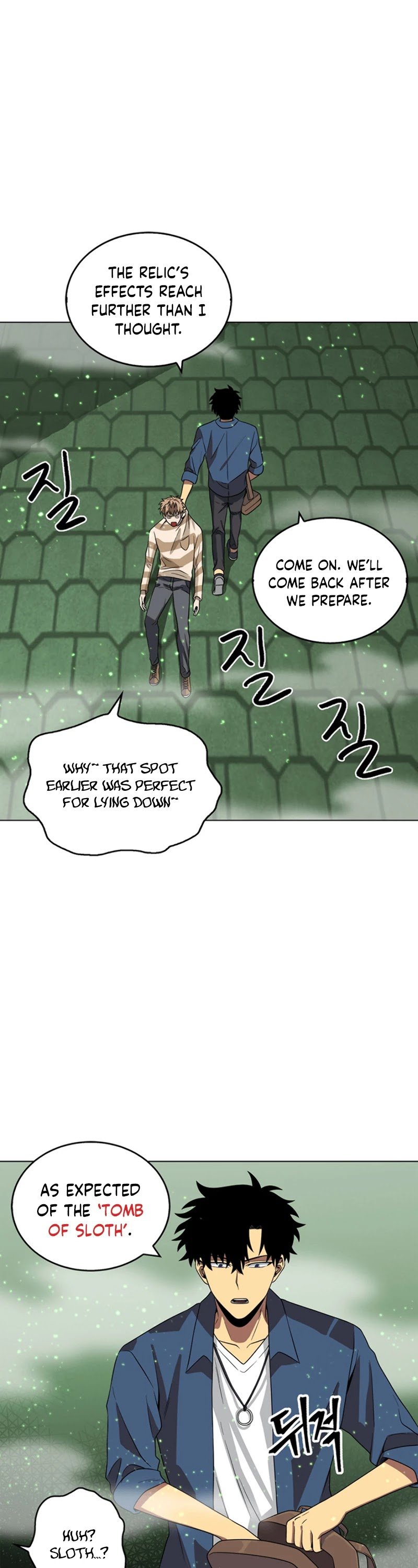 Page 24 of Chapter 63