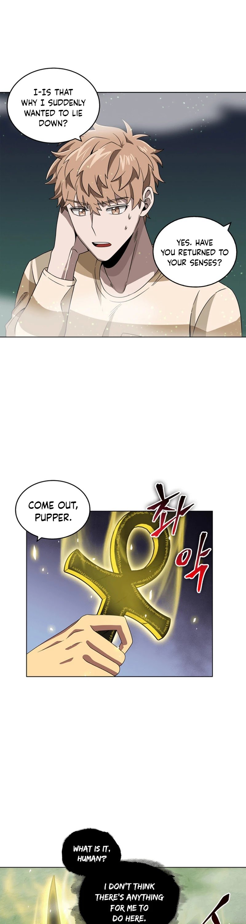 Page 27 of Chapter 63