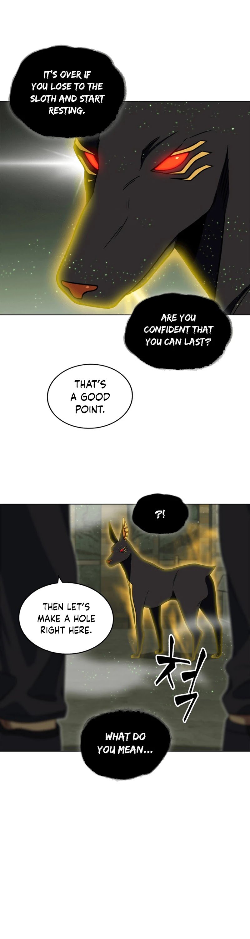 Page 33 of Chapter 63