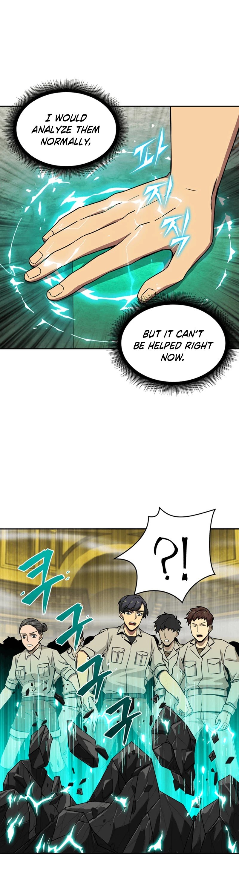 Page 5 of Chapter 64