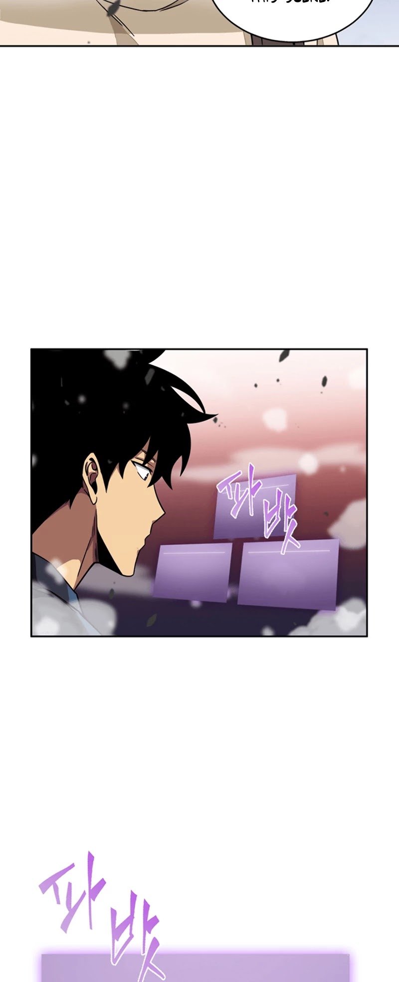 Page 7 of Chapter 64