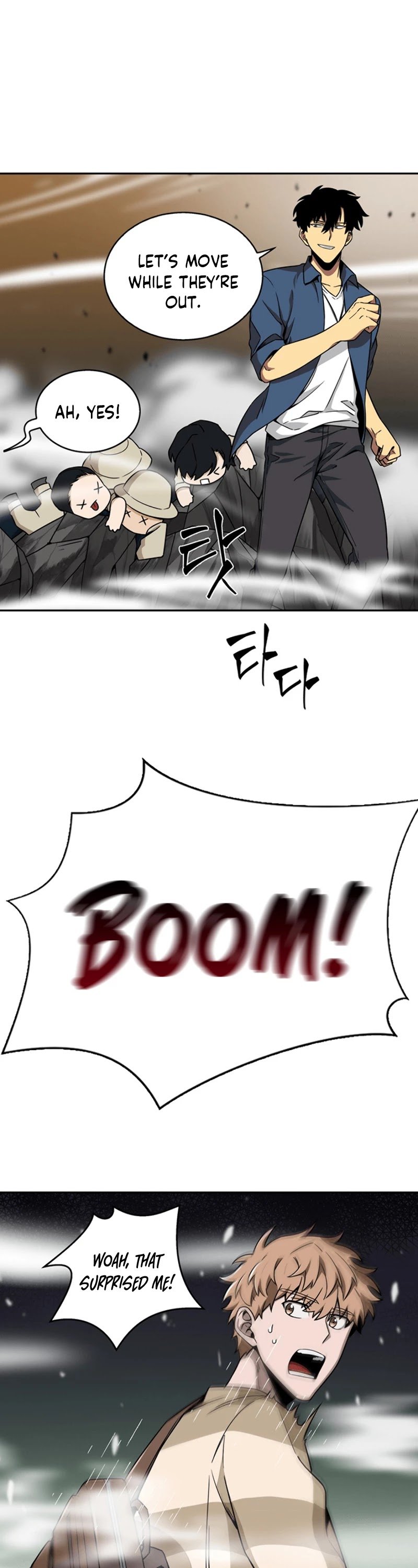 Page 12 of Chapter 64