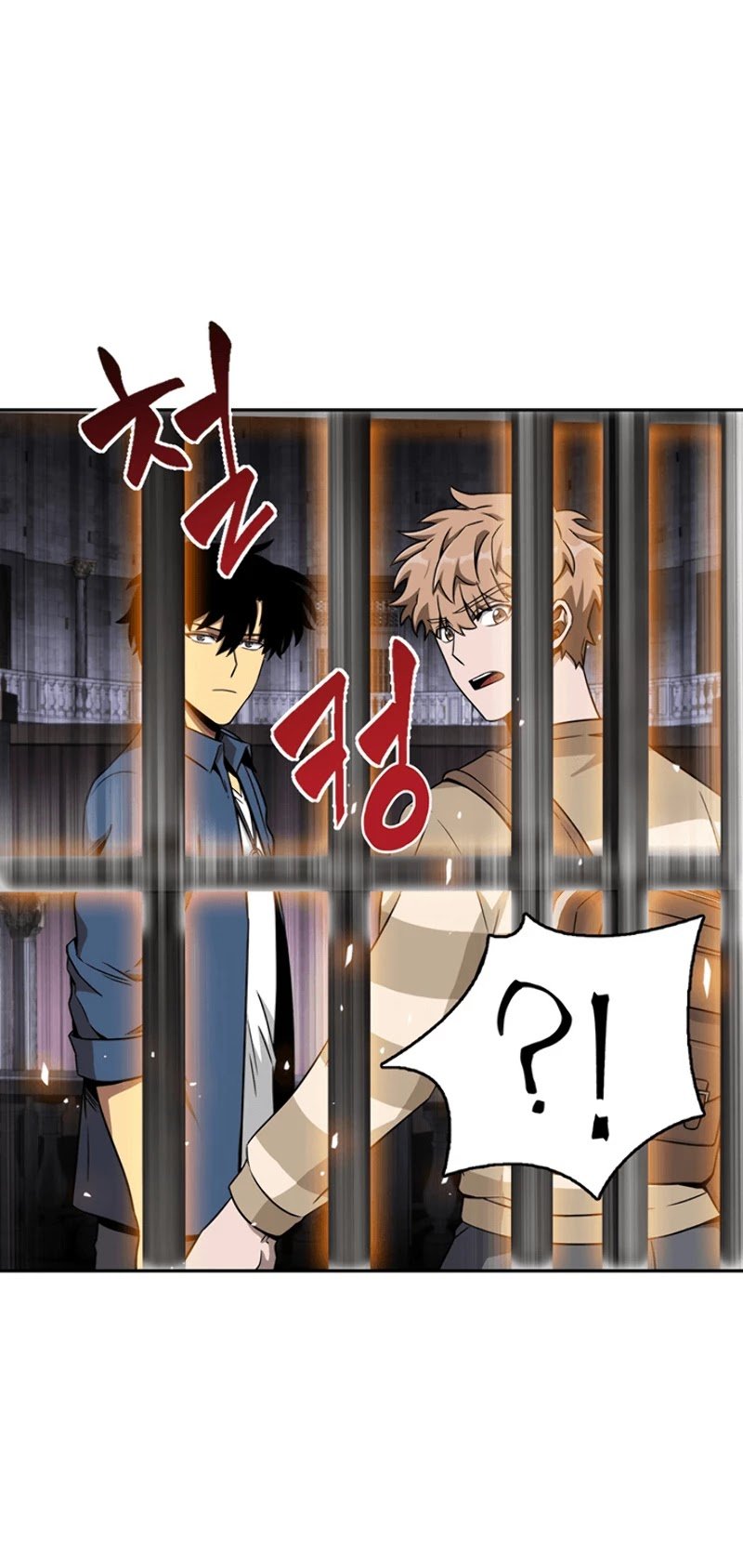 Page 17 of Chapter 64