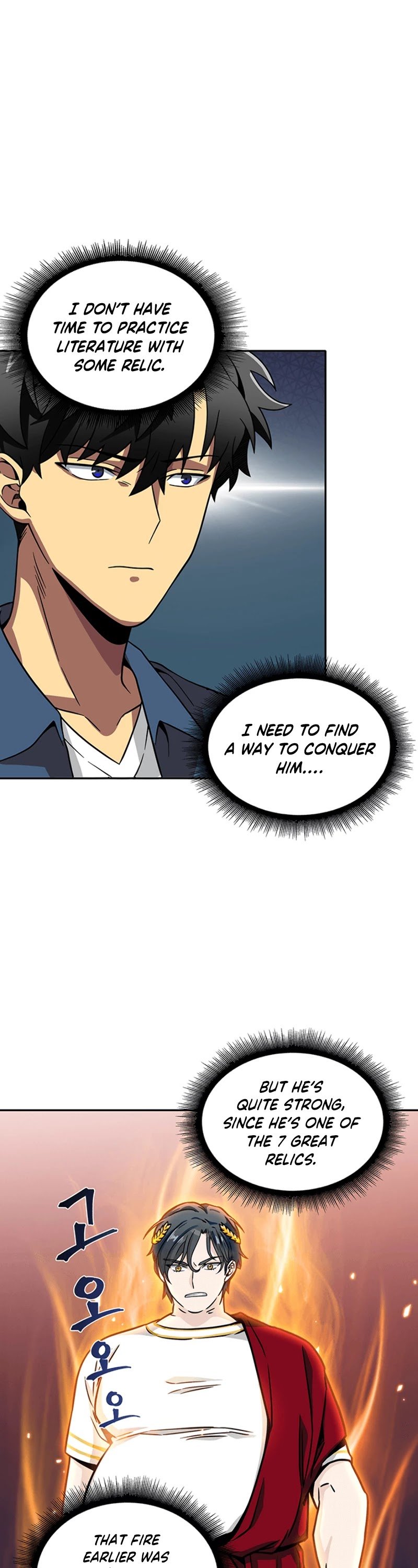 Page 5 of Chapter 65