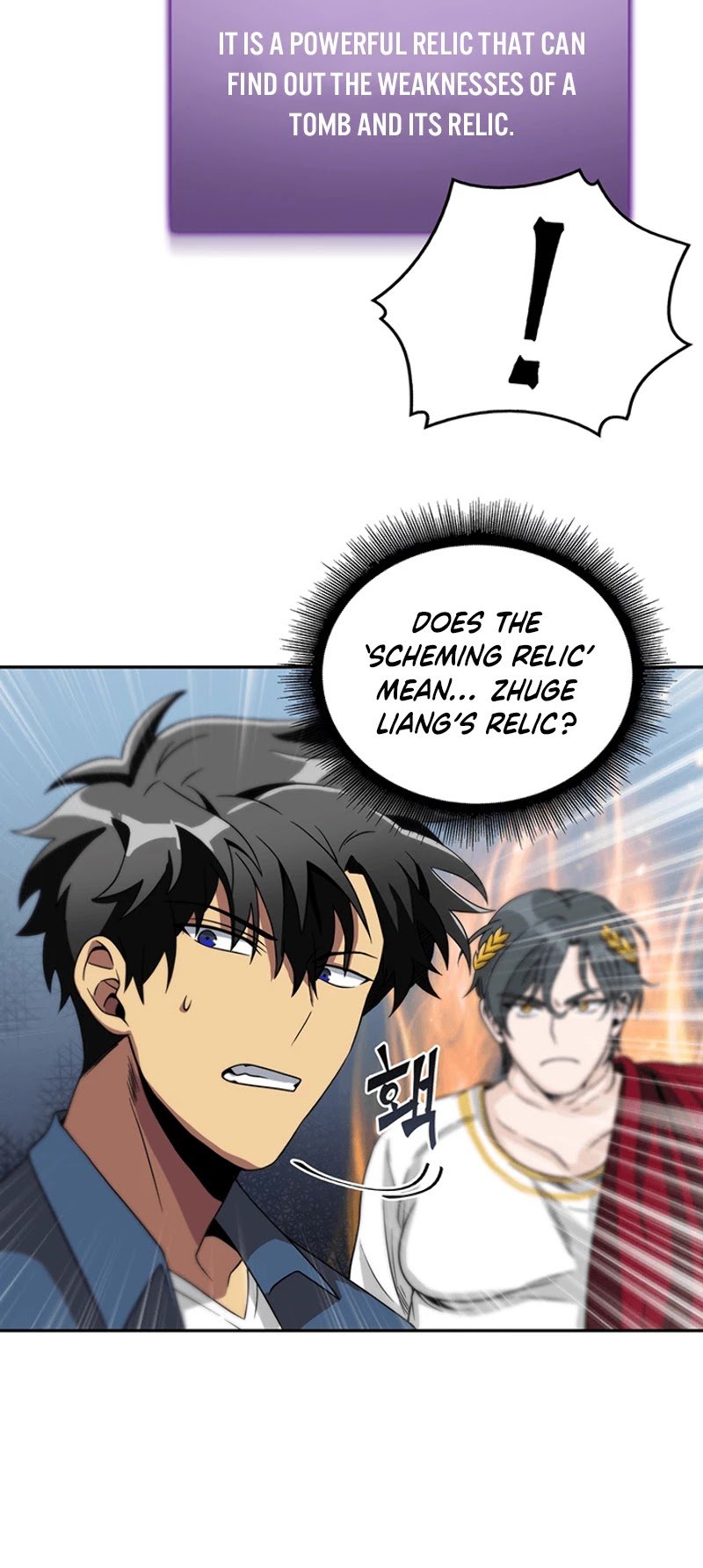 Page 12 of Chapter 65