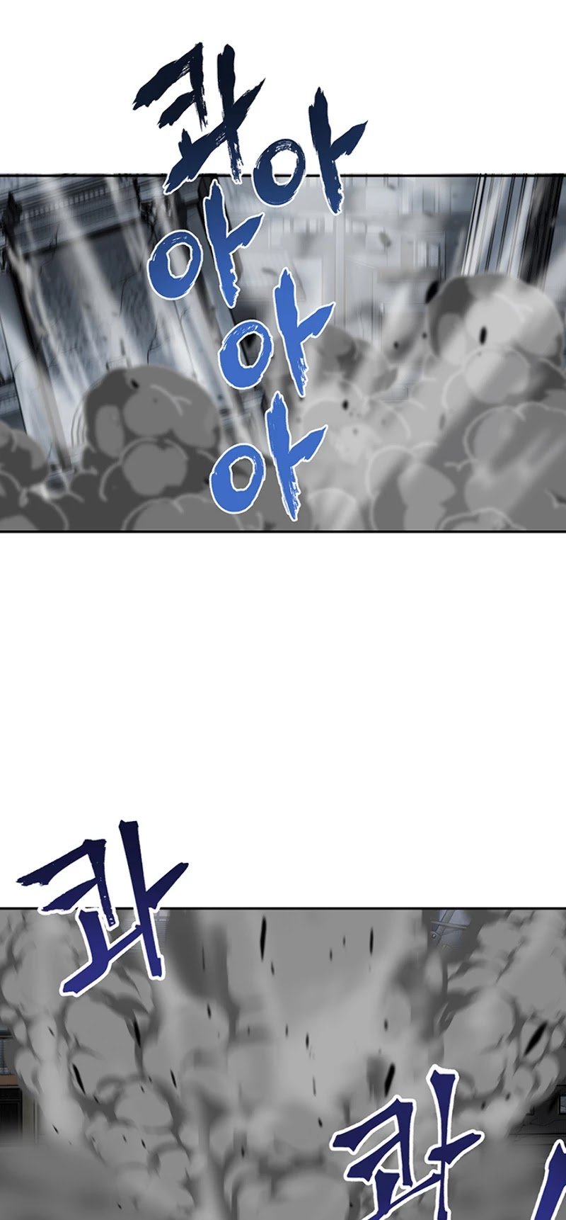 Page 30 of Chapter 65