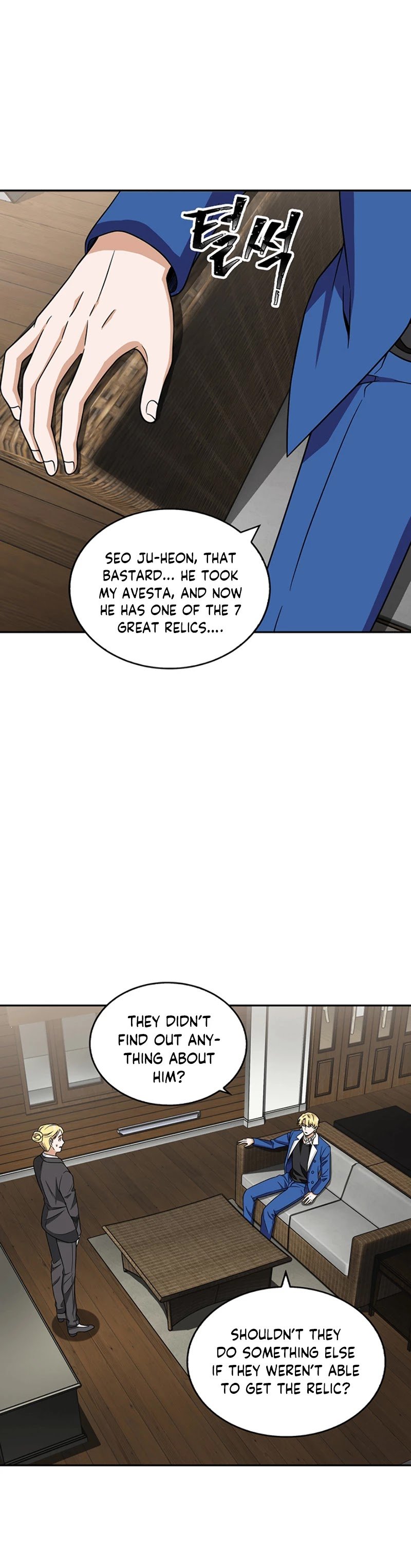 Page 36 of Chapter 65