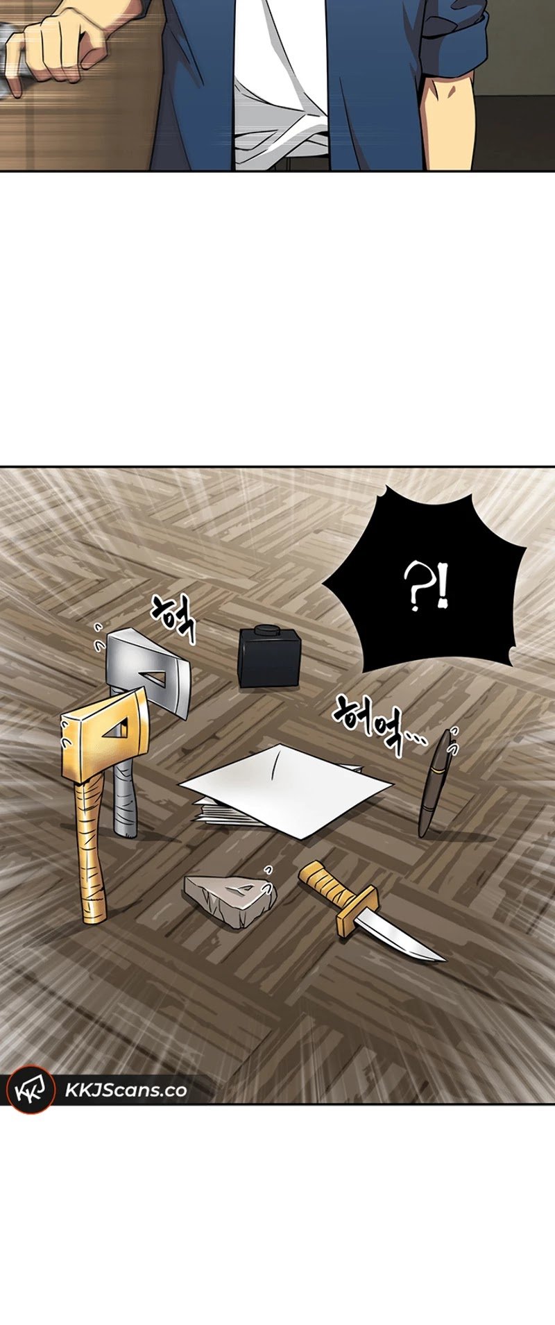 Page 11 of Chapter 66