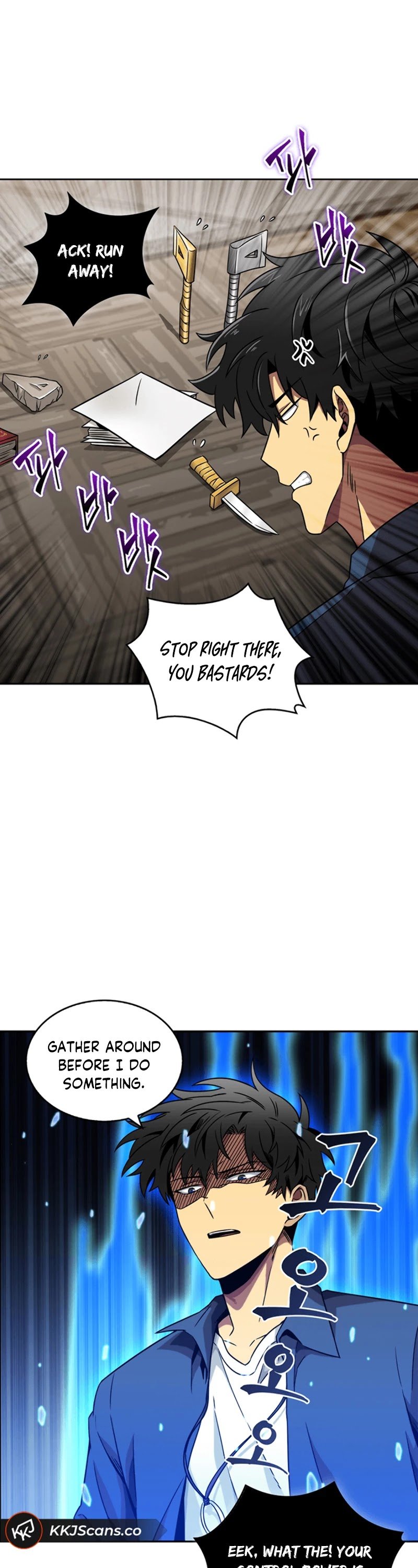 Page 12 of Chapter 66