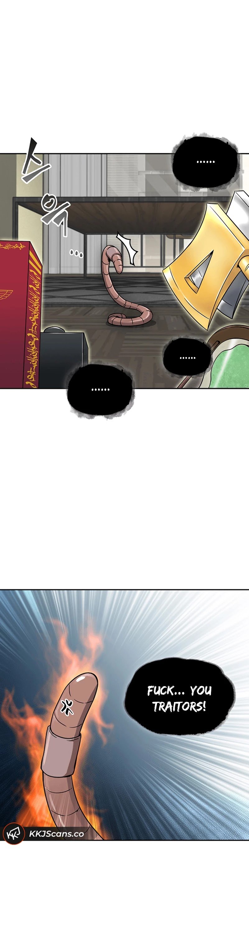 Page 15 of Chapter 66