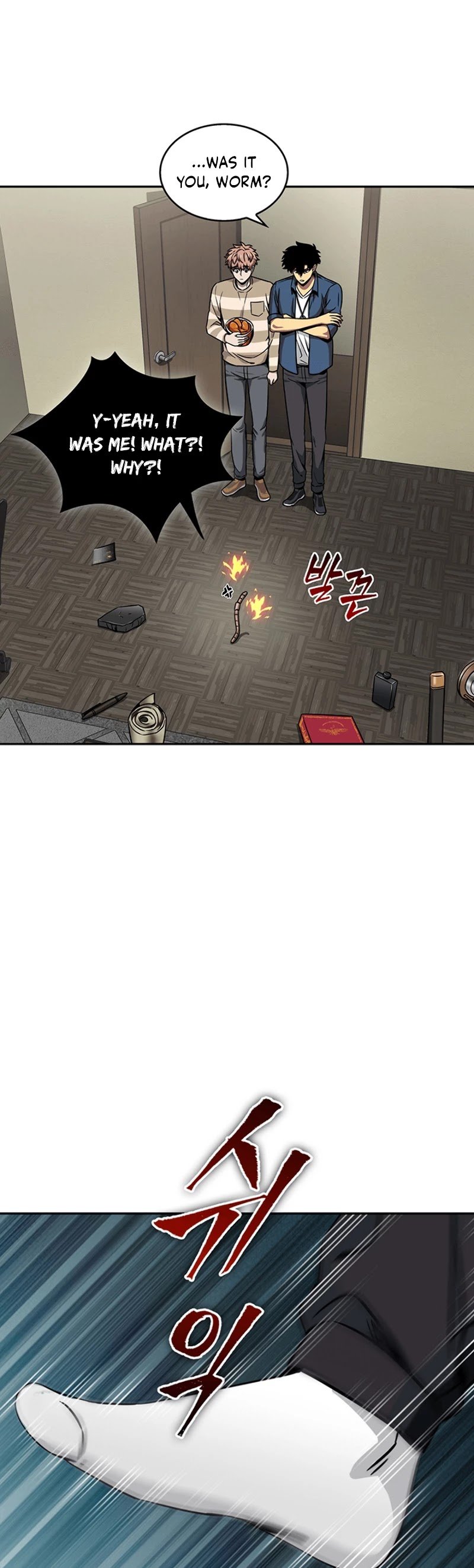 Page 16 of Chapter 66