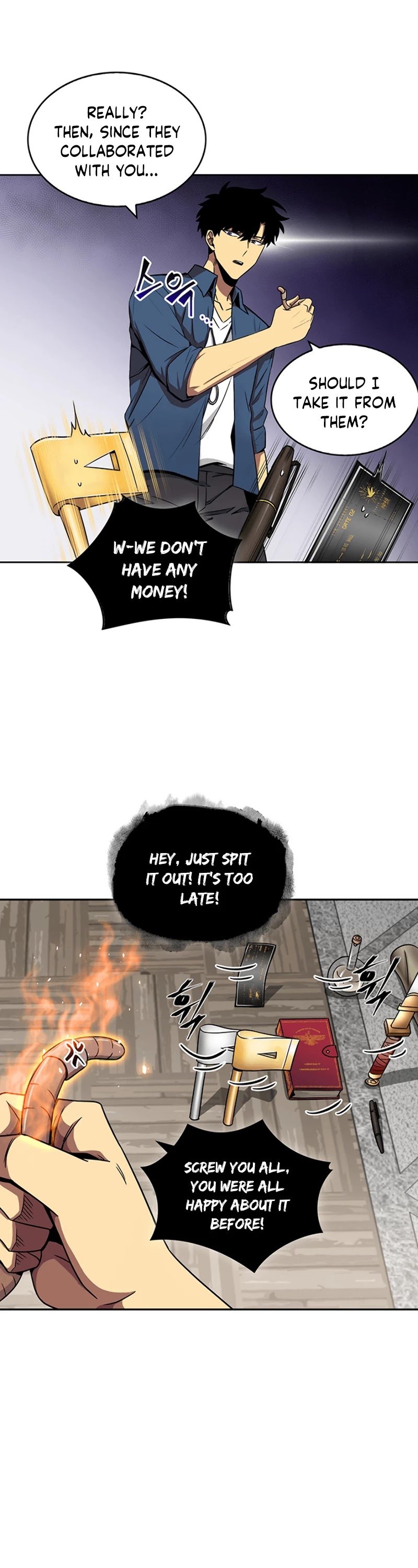 Page 21 of Chapter 66