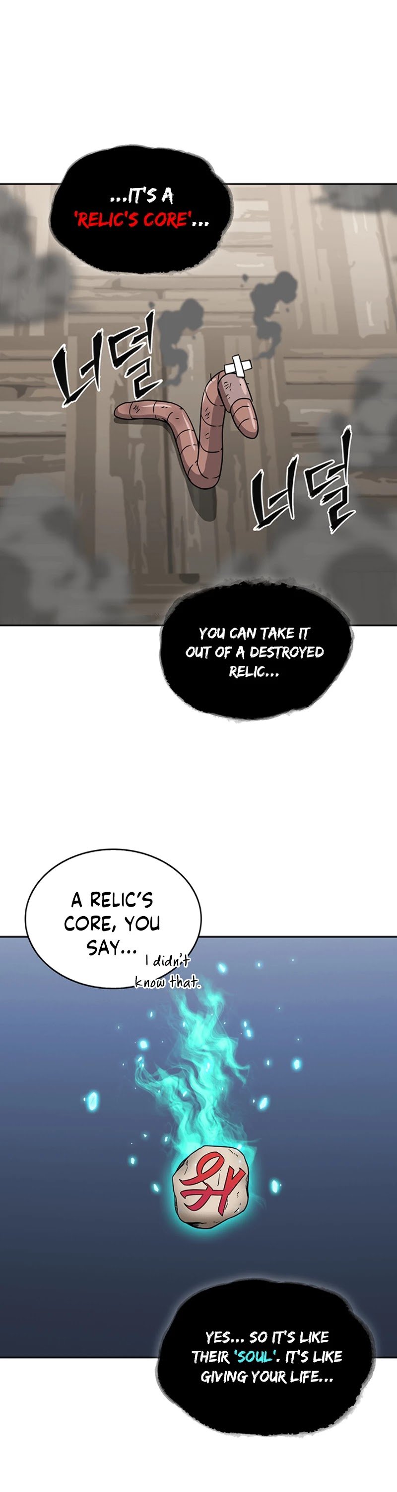 Page 30 of Chapter 66