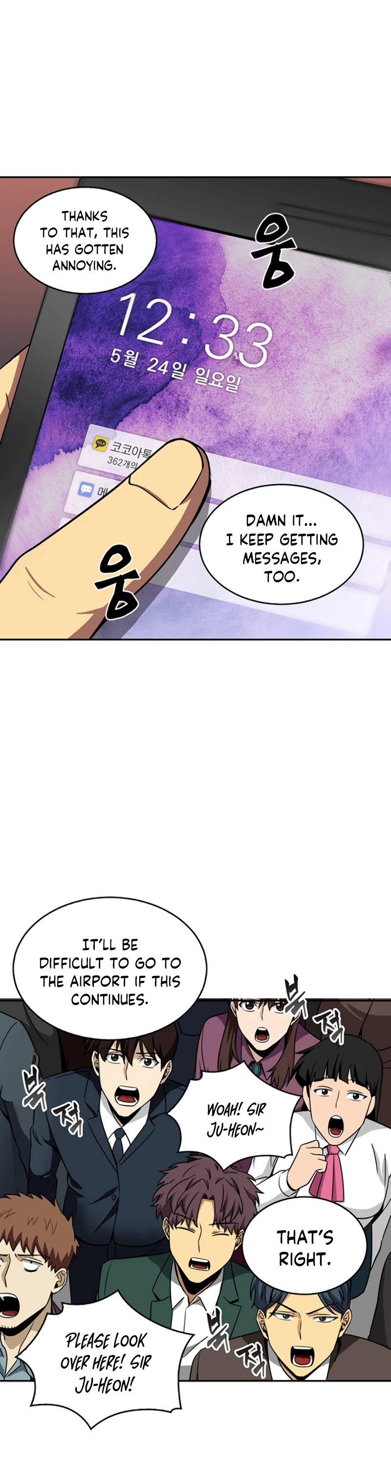 Page 41 of Chapter 66