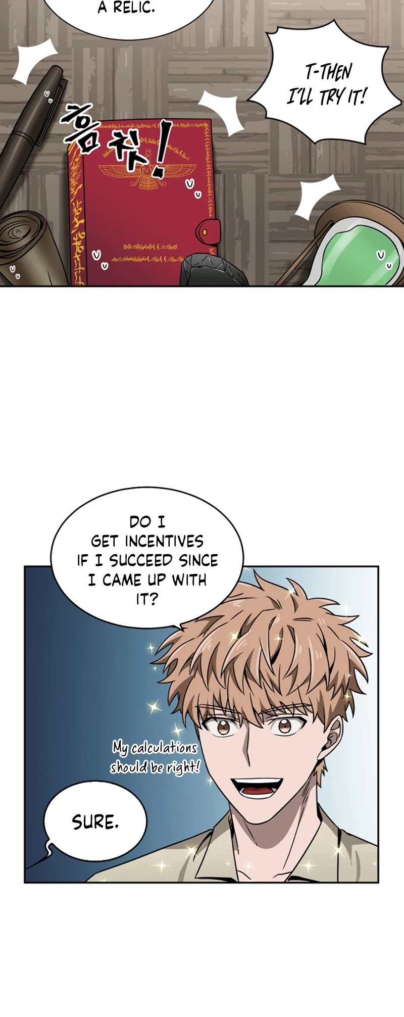 Page 47 of Chapter 66