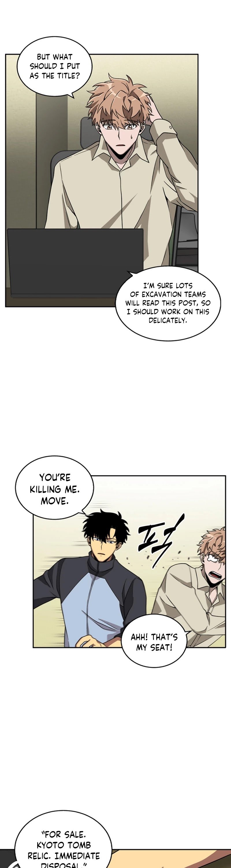 Page 6 of Chapter 67
