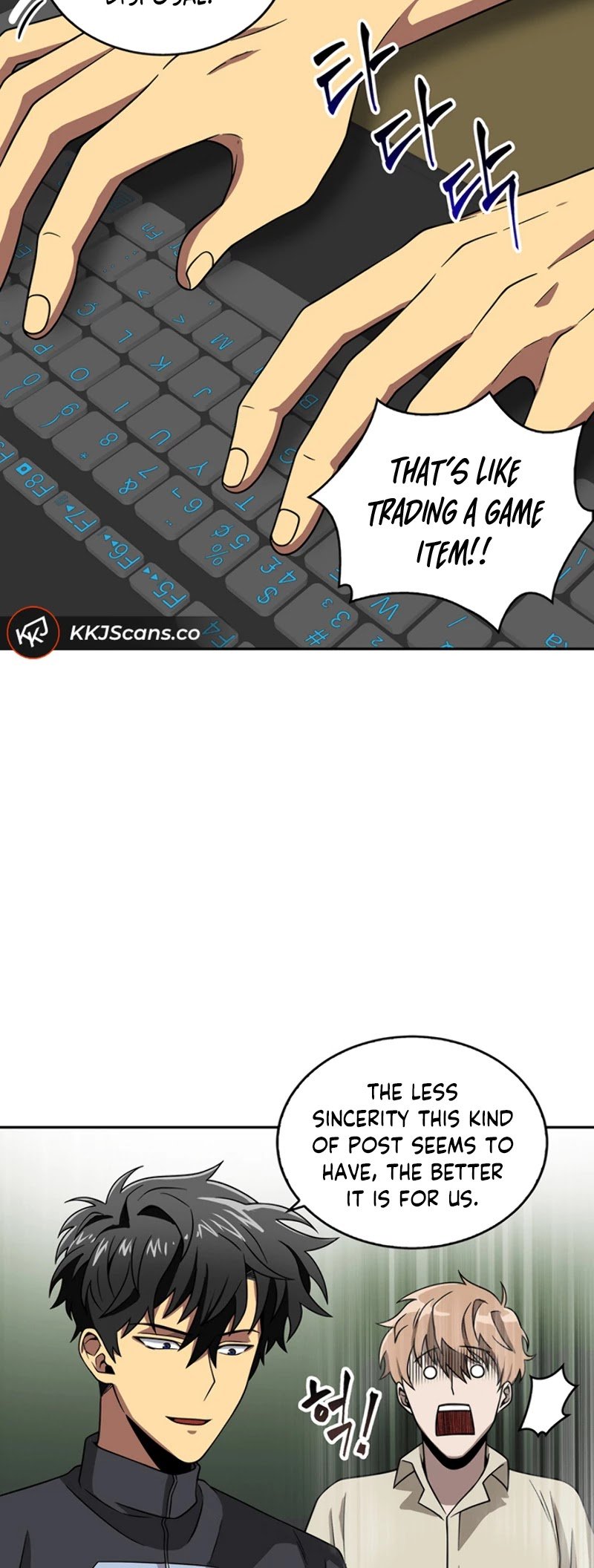 Page 7 of Chapter 67