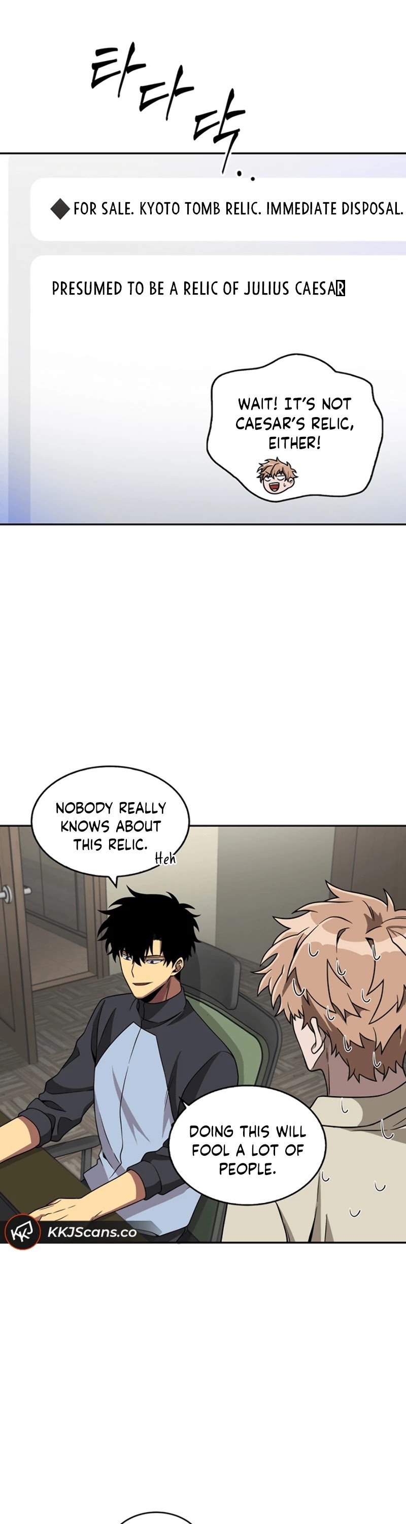 Page 9 of Chapter 67