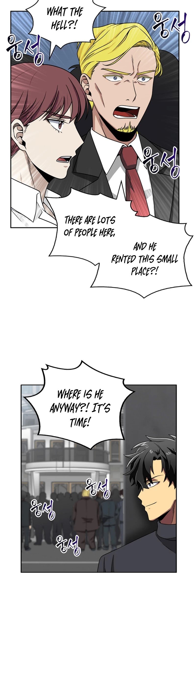 Page 15 of Chapter 67
