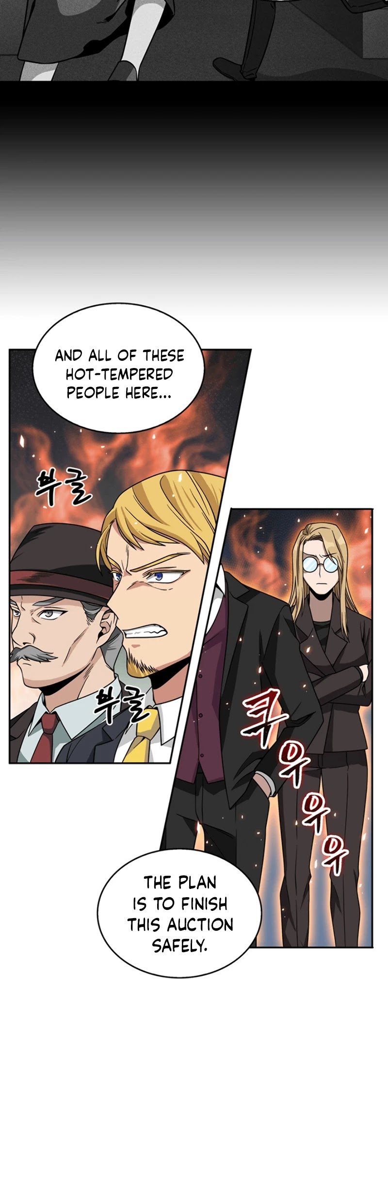 Page 18 of Chapter 67
