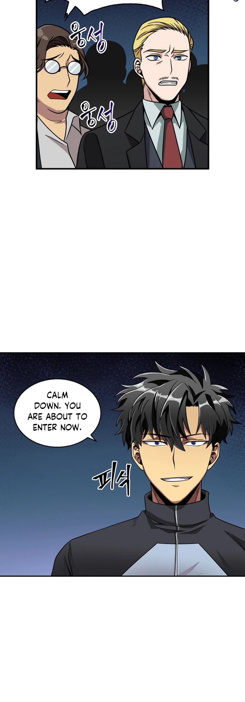Page 20 of Chapter 67