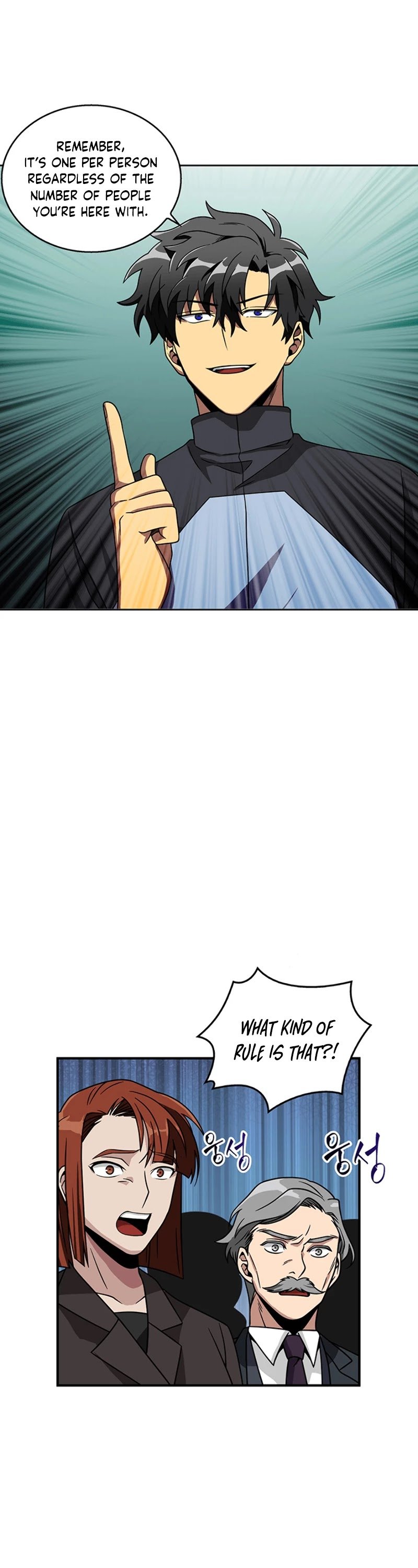 Page 22 of Chapter 67