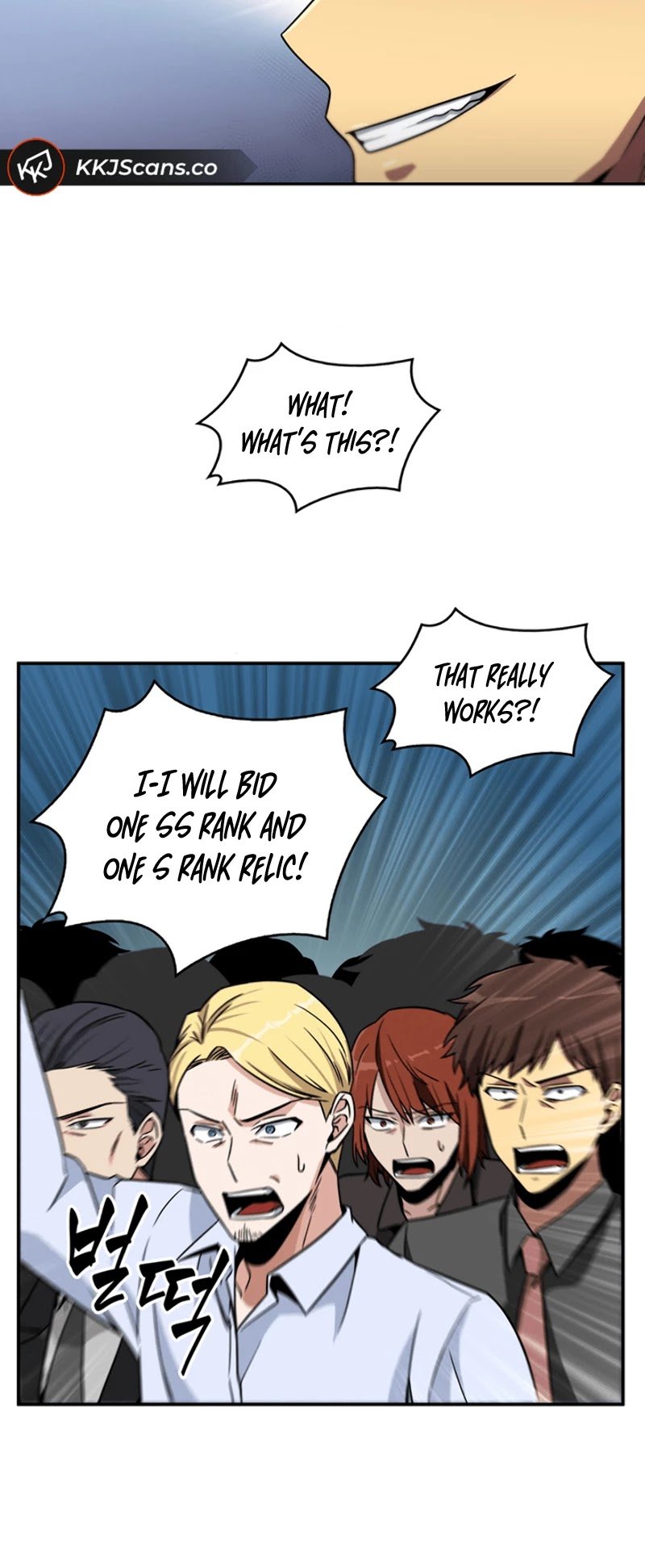 Page 20 of Chapter 68