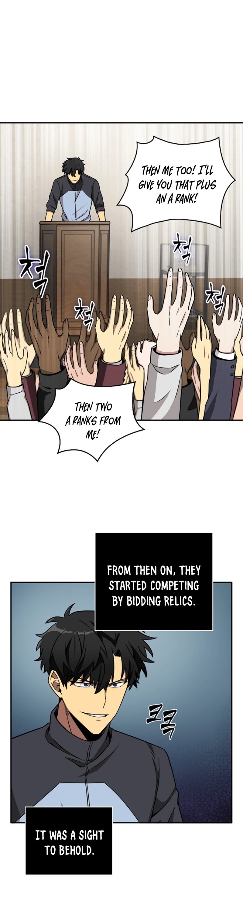 Page 21 of Chapter 68