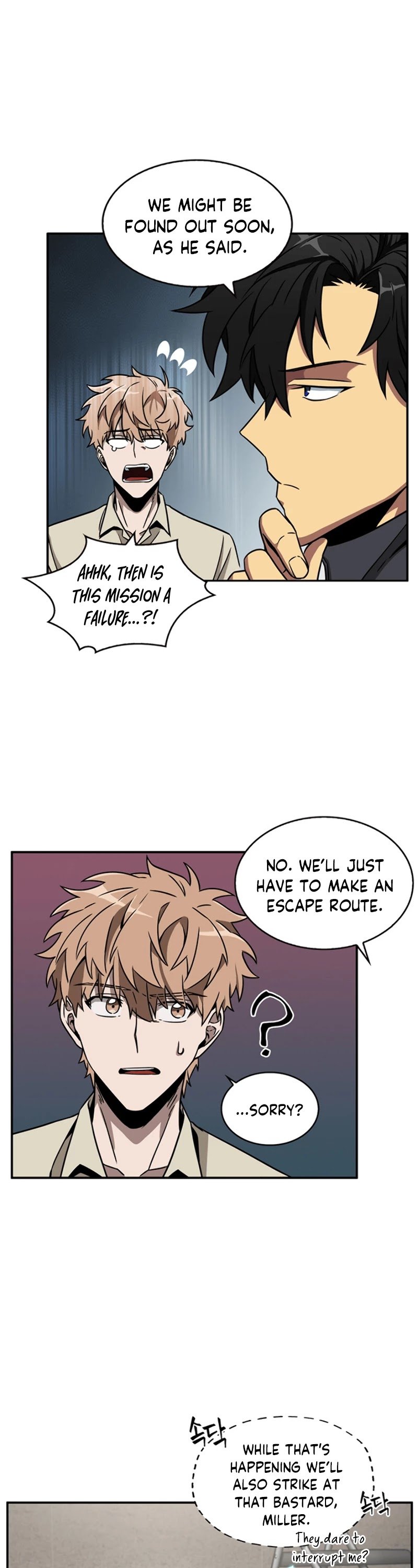 Page 37 of Chapter 68