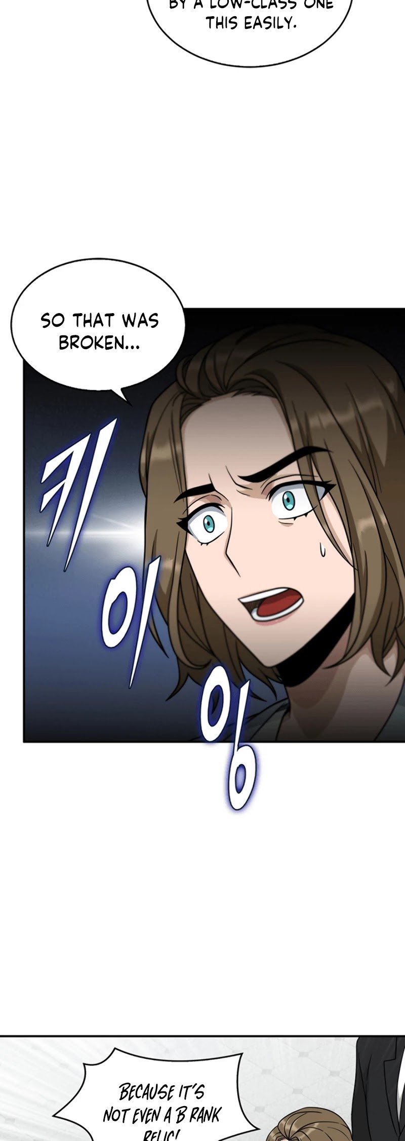 Page 9 of Chapter 69