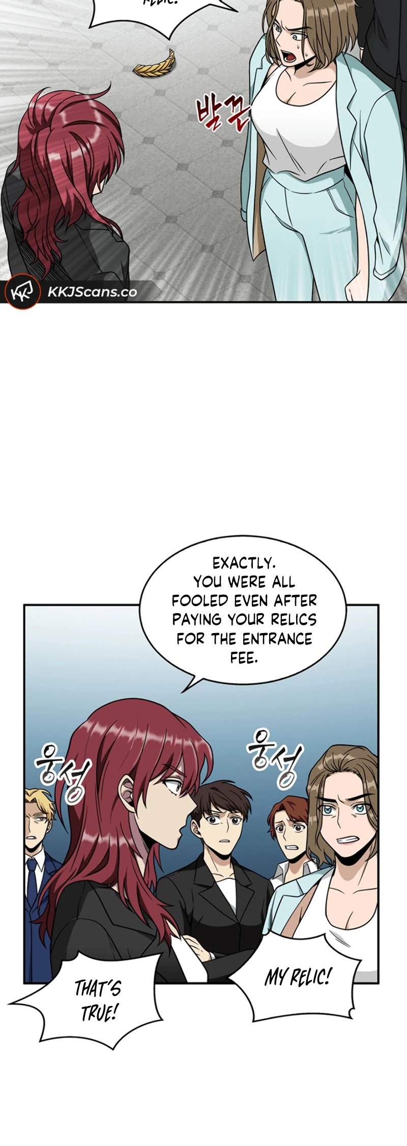 Page 10 of Chapter 69