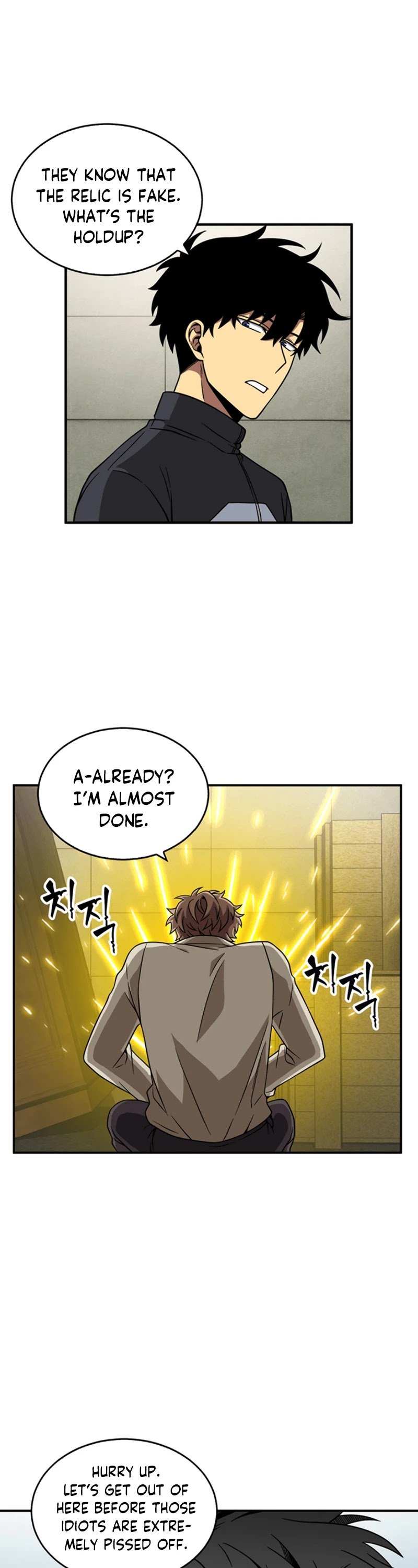 Page 14 of Chapter 69
