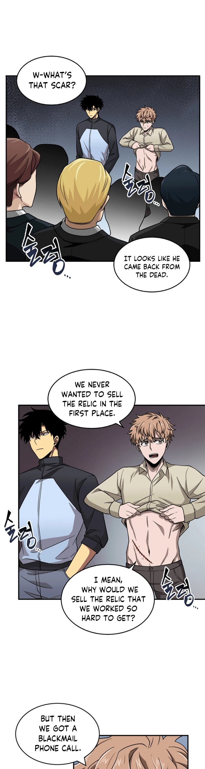 Page 20 of Chapter 69