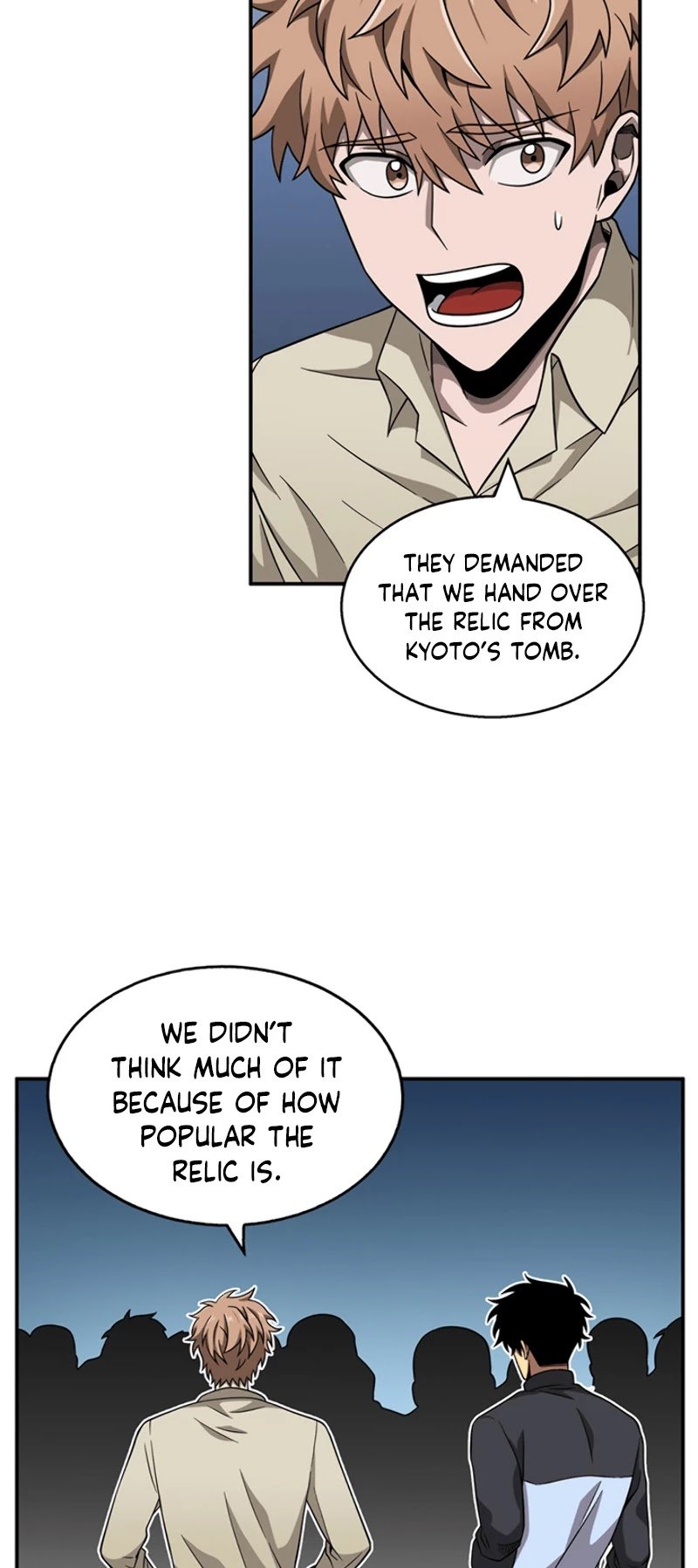 Page 21 of Chapter 69