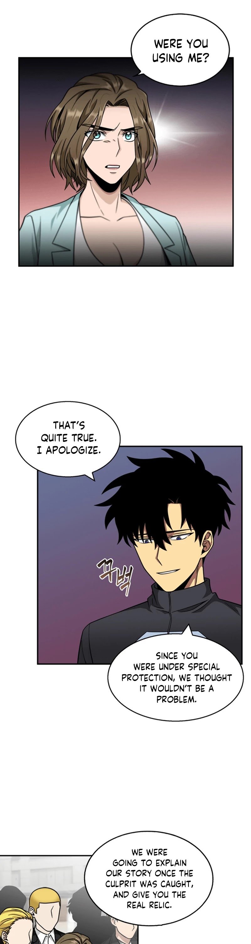 Page 26 of Chapter 69