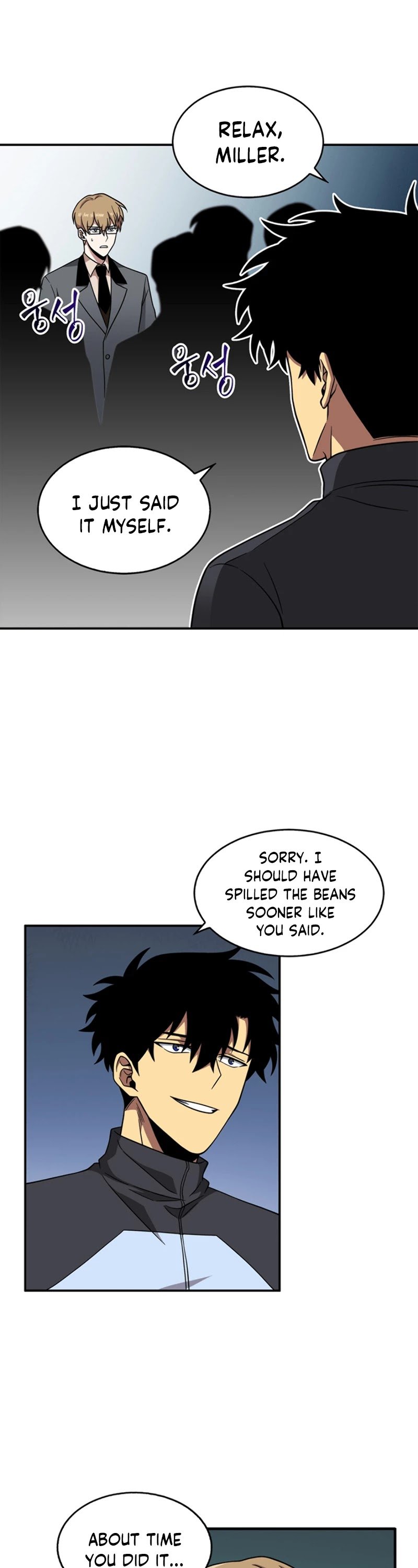 Page 32 of Chapter 69