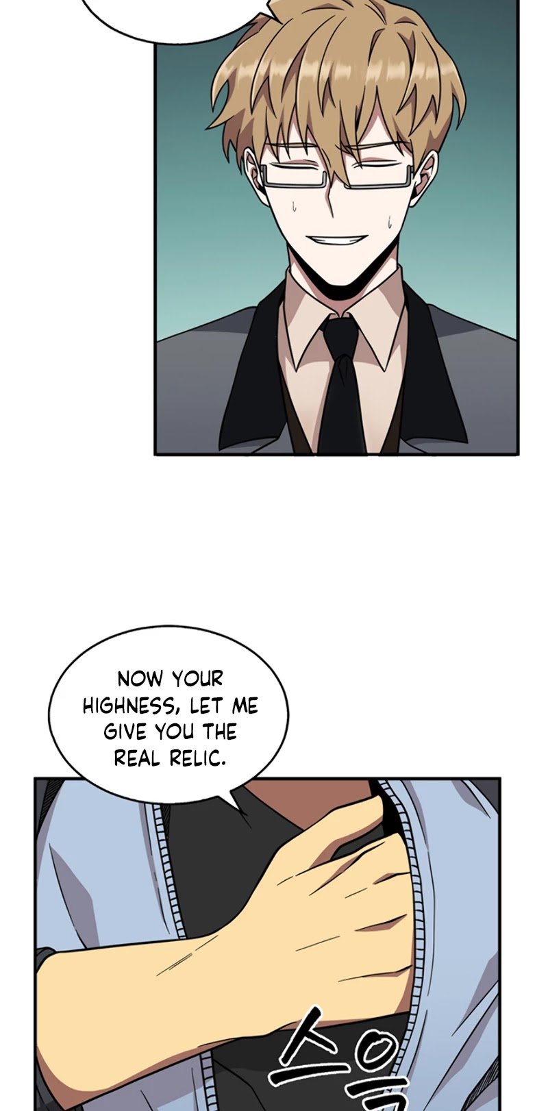 Page 33 of Chapter 69