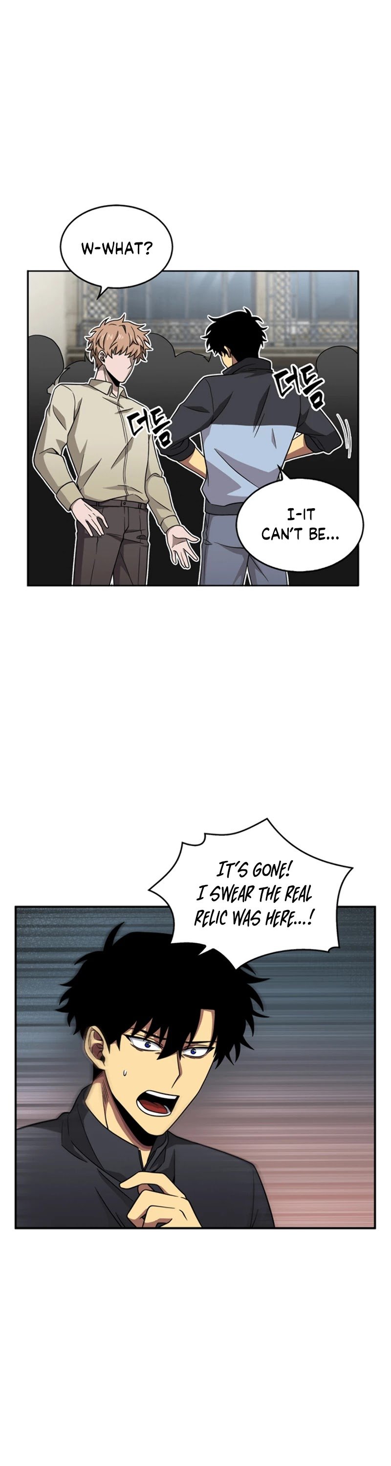 Page 35 of Chapter 69