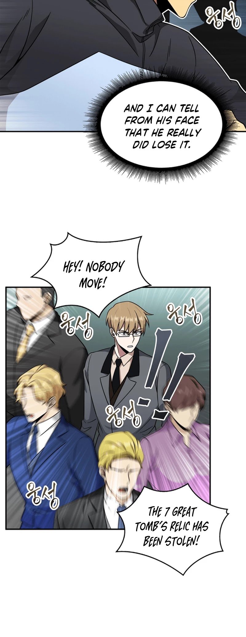 Page 37 of Chapter 69