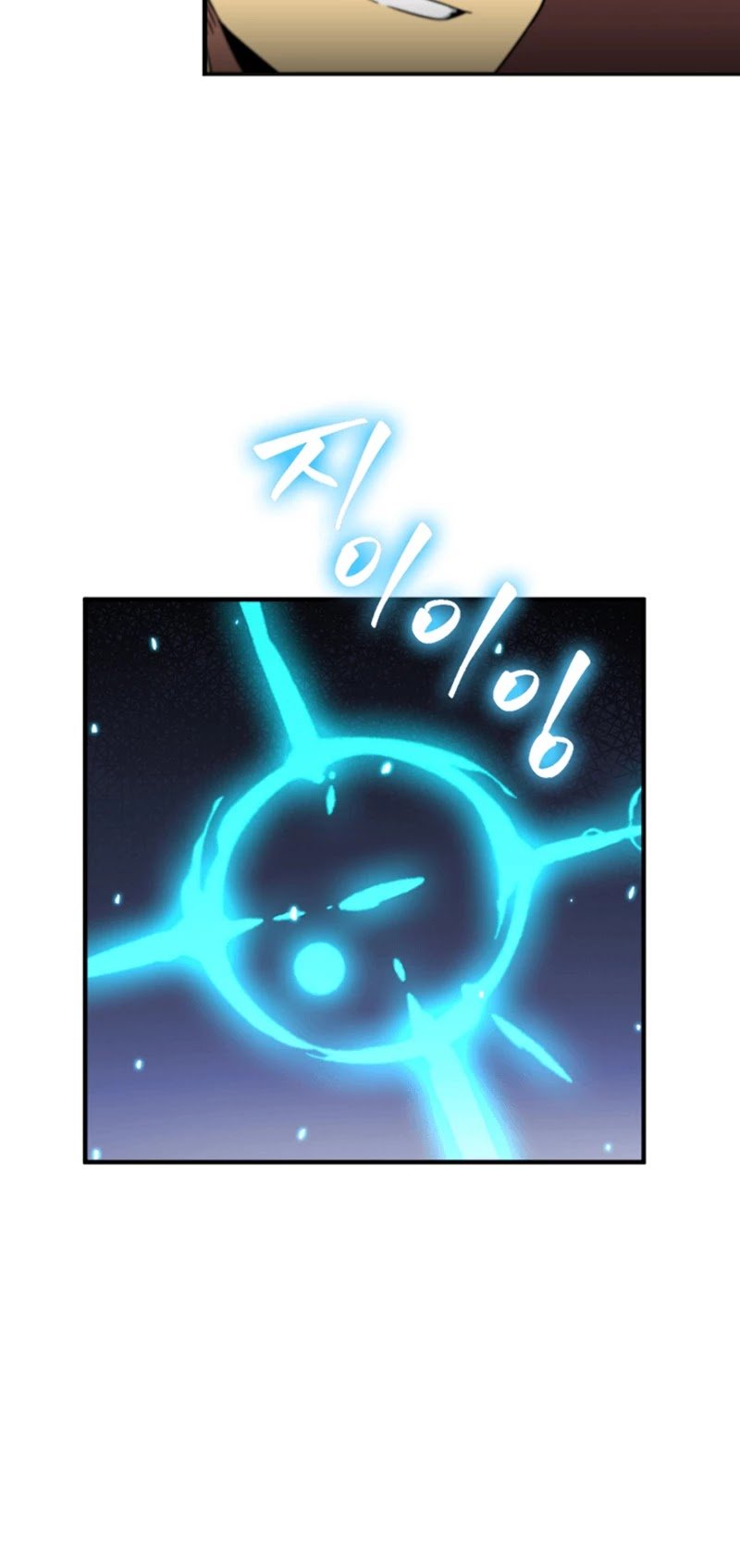 Page 39 of Chapter 69