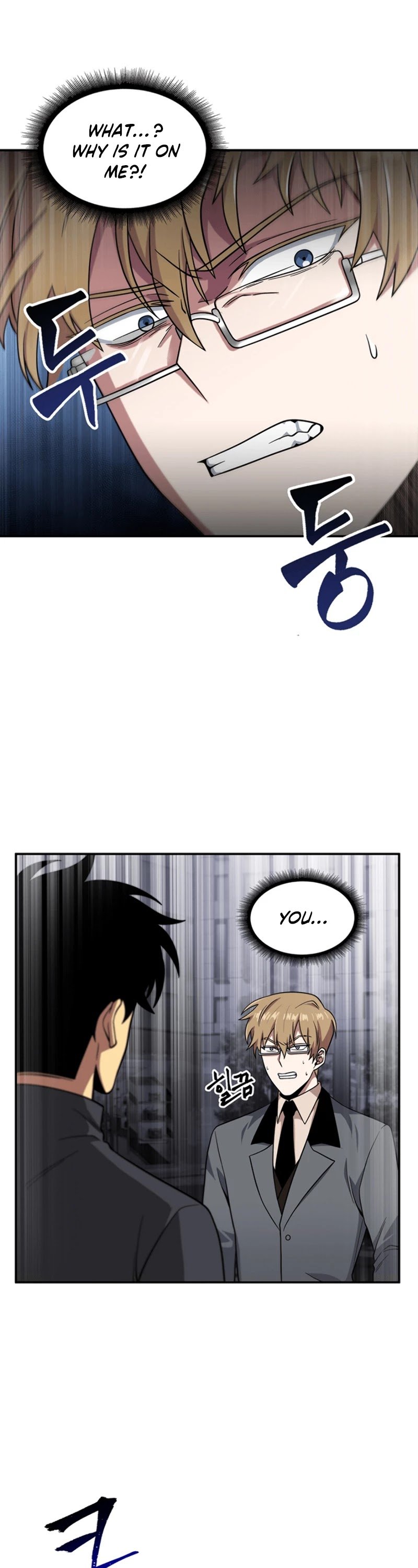 Page 41 of Chapter 69